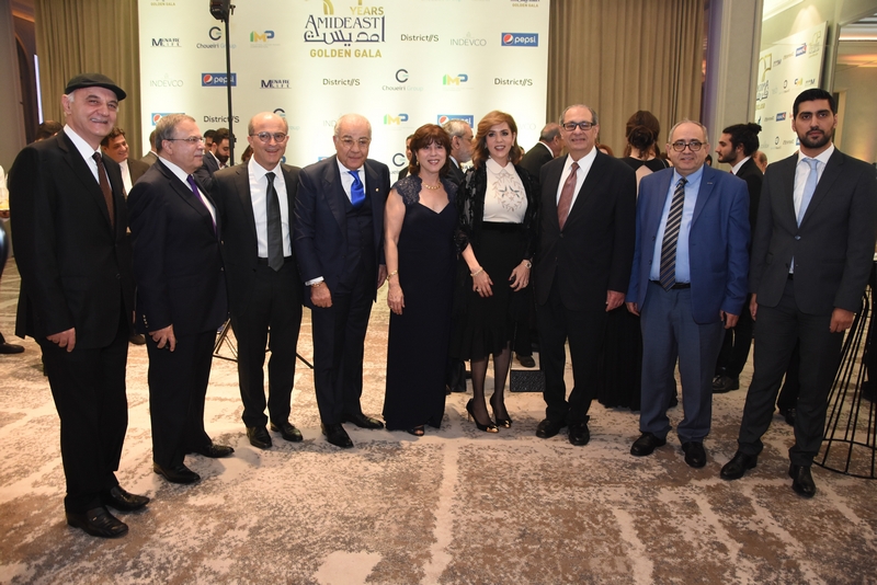 AMIDEAST Lebanon celebrates its 50th anniversary 